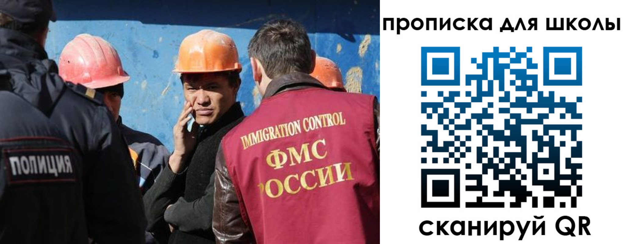 временная регистрация собственник в Кизеле